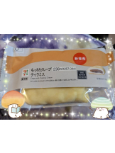 God Field - みずきの女の子ブログ画像