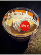 God Field - みずきの女の子ブログ画像