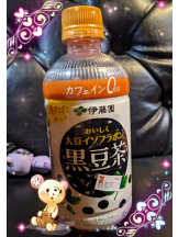 God Field - みずきの女の子ブログ画像