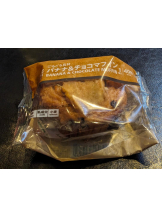 God Field - みずきの女の子ブログ画像