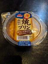 God Field - みずきの女の子ブログ画像