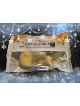 God Field - みずきの女の子ブログ画像