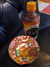 God Field - みずきの女の子ブログ画像