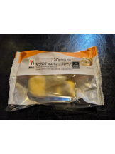 God Field - みずきの女の子ブログ画像