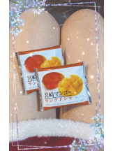 God Field - みずきの女の子ブログ画像