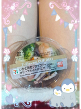 God Field - みずきの女の子ブログ画像