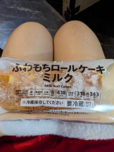 God Field - みずきの女の子ブログ画像