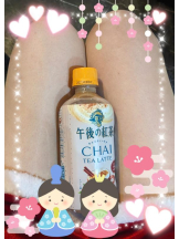 God Field - みずきの女の子ブログ画像