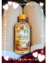 God Field - みずきの女の子ブログ画像