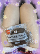 God Field - みずきの女の子ブログ画像