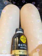 God Field - みずきの女の子ブログ画像