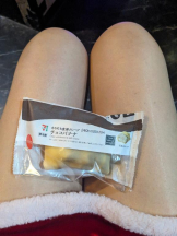 God Field - みずきの女の子ブログ画像