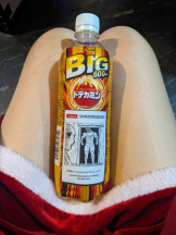 God Field - みずきの女の子ブログ画像