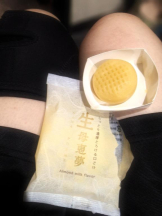 God Field - みずきの女の子ブログ画像