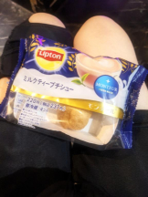 God Field - みずきの女の子ブログ画像