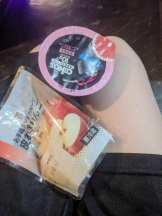 God Field - みずきの女の子ブログ画像