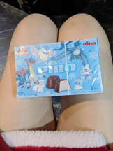 God Field - みずきの女の子ブログ画像