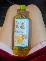 God Field - みずきの女の子ブログ画像