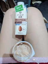 God Field - みずきの女の子ブログ画像