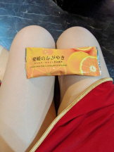 God Field - みずきの女の子ブログ画像