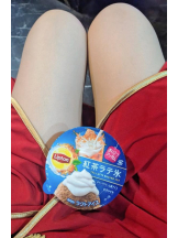 God Field - みずきの女の子ブログ画像