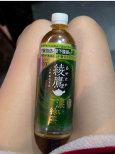 God Field - みずきの女の子ブログ画像