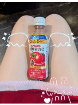 God Field - みずきの女の子ブログ画像