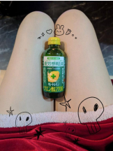 God Field - みずきの女の子ブログ画像