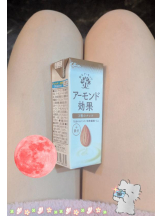 God Field - みずきの女の子ブログ画像