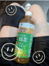 God Field - みずきの女の子ブログ画像