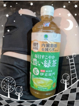 God Field - みずきの女の子ブログ画像