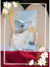 God Field - みずきの女の子ブログ画像