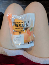 God Field - みずきの女の子ブログ画像