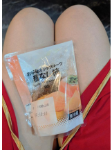 God Field - みずきの女の子ブログ画像