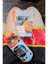 God Field - みずきの女の子ブログ画像