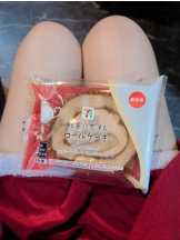 God Field - みずきの女の子ブログ画像