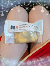 God Field - みずきの女の子ブログ画像