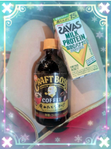 God Field - みずきの女の子ブログ画像