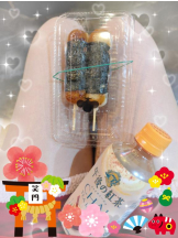 God Field - みずきの女の子ブログ画像