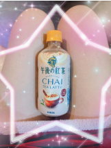 God Field - みずきの女の子ブログ画像