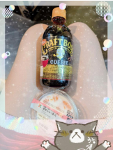 God Field - みずきの女の子ブログ画像