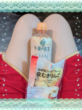 God Field - みずきの女の子ブログ画像