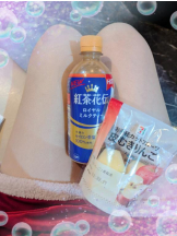 God Field - みずきの女の子ブログ画像