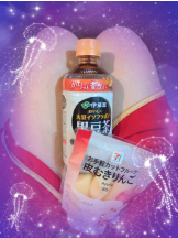 God Field - みずきの女の子ブログ画像