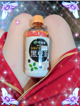 God Field - みずきの女の子ブログ画像