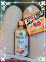 God Field - みずきの女の子ブログ画像