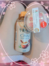 God Field - みずきの女の子ブログ画像