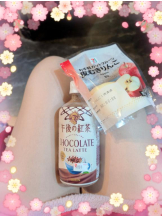 God Field - みずきの女の子ブログ画像