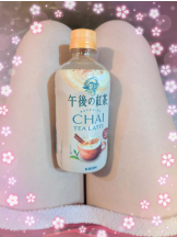 God Field - みずきの女の子ブログ画像