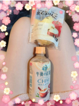 God Field - みずきの女の子ブログ画像